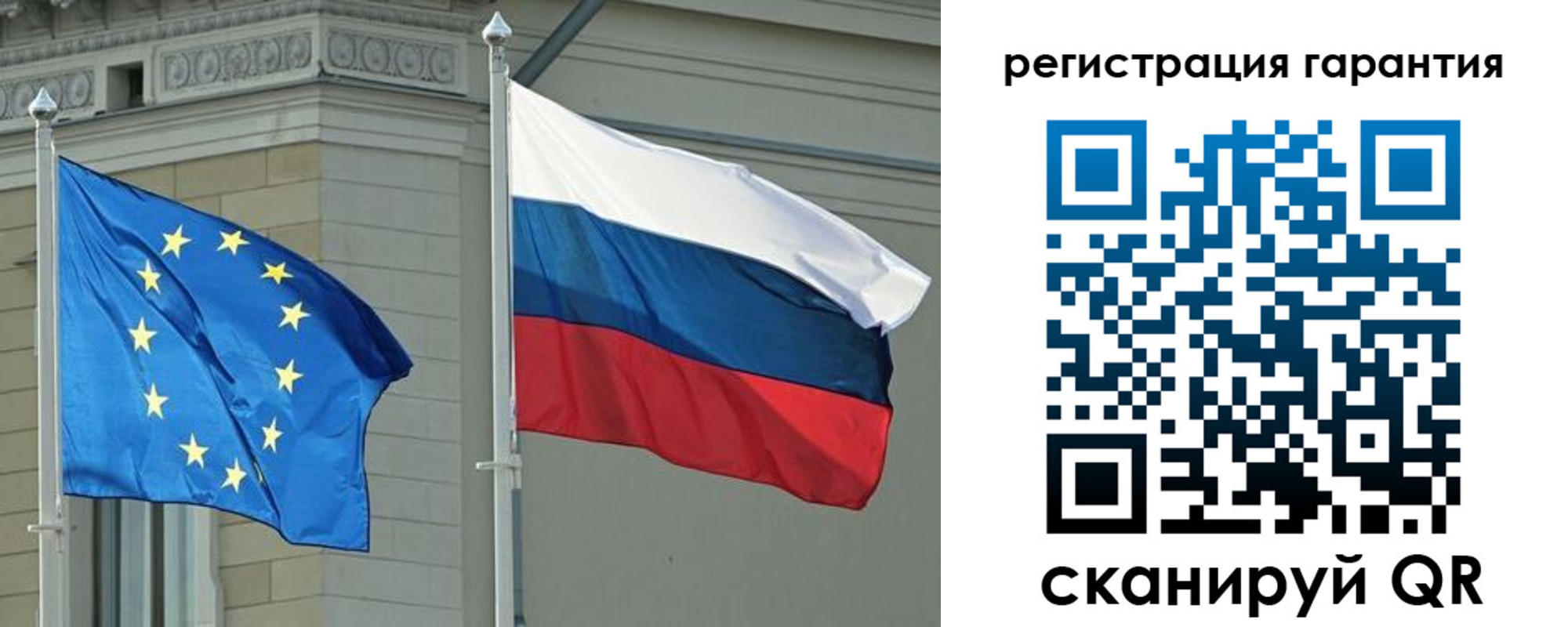 пропишу в квартире в Чегеме