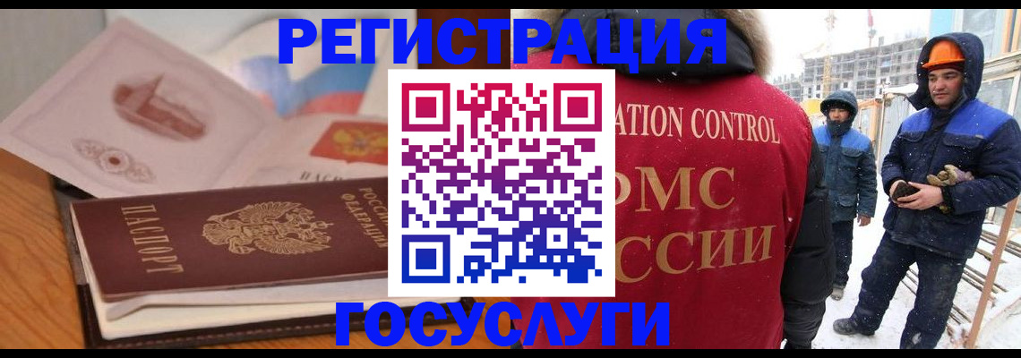 форма 3 в Чегеме